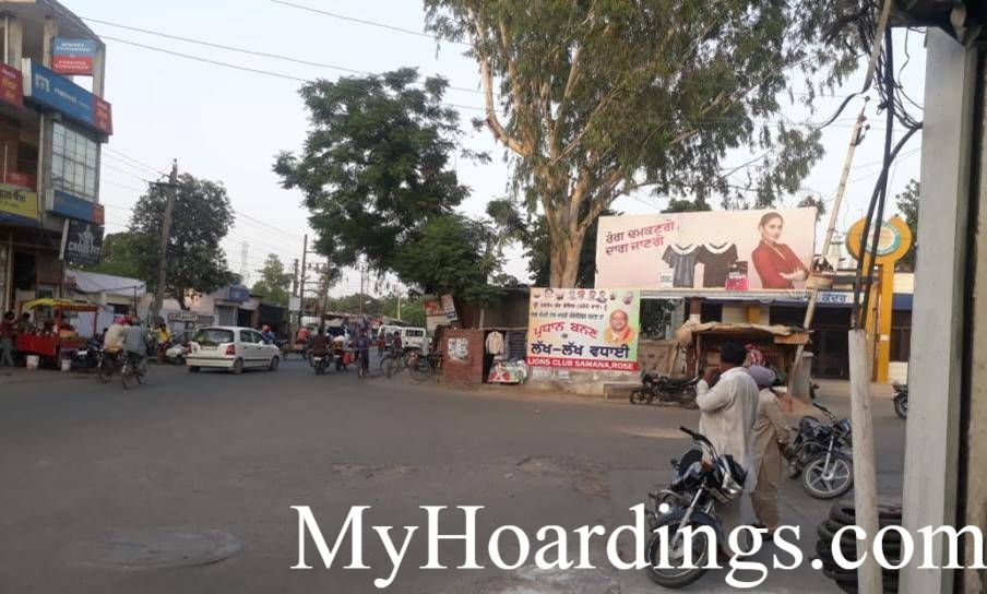 OOH Hoardings Agency in India, Highway Unipole advertising in College Road in Samana, Unipole Agency in Samana
